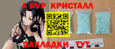 дистиллят марихуана Рузаевка