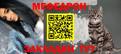 дистиллят марихуана Рузаевка
