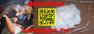 дистиллят марихуана Рузаевка