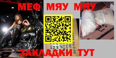 дистиллят марихуана Рузаевка
