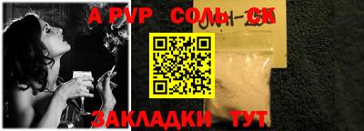 дистиллят марихуана Рузаевка
