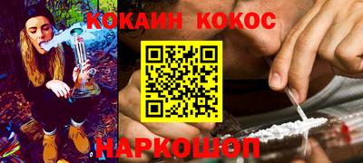 2c-b Северобайкальск