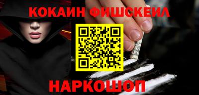хмурый Рыбинск