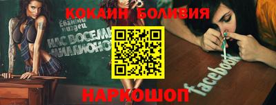 хмурый Рыбинск
