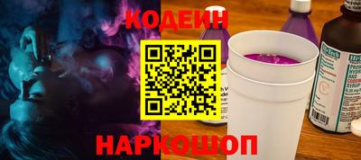 круглые Севастополь