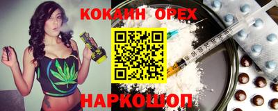 хмурый Рыбинск