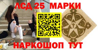 дистиллят марихуана Рузаевка