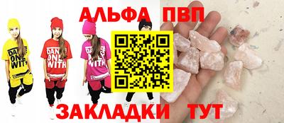 дистиллят марихуана Рузаевка