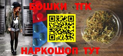 хмурый Рыбинск