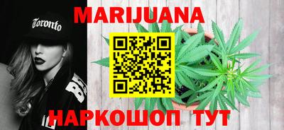 хмурый Рыбинск