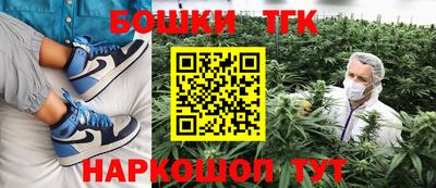 хмурый Рыбинск
