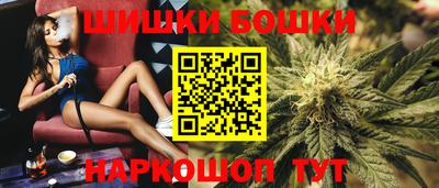 дистиллят марихуана Рузаевка