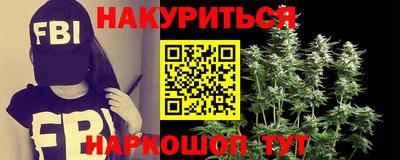 шишки Свободный