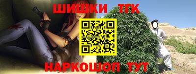 круглые Севастополь