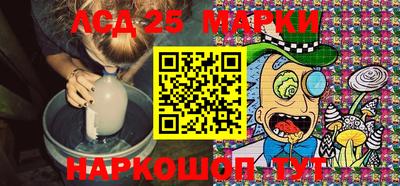 дистиллят марихуана Рузаевка
