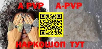 хмурый Рыбинск
