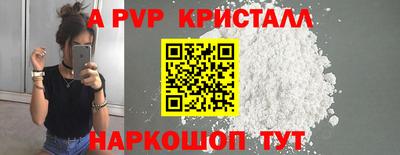 хмурый Рыбинск