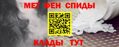 шишки Свободный