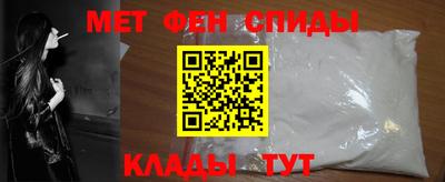 2c-b Северобайкальск