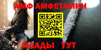 шишки Свободный