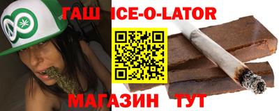 хмурый Рыбинск