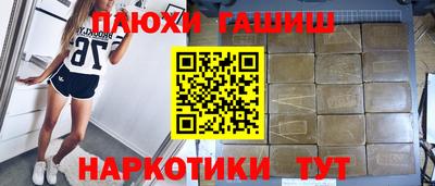 хмурый Рыбинск
