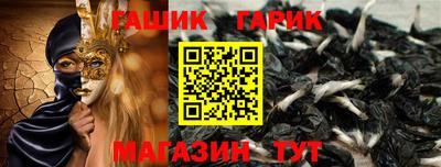хмурый Рыбинск