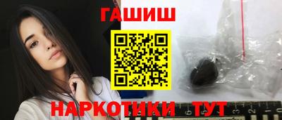 дистиллят марихуана Рузаевка