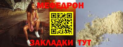 дистиллят марихуана Рузаевка