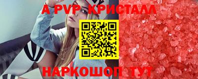 хмурый Рыбинск