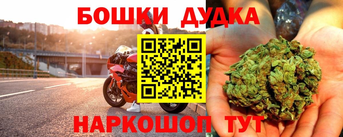 Марихуана Amnesia  Вход с VPN  Норильск  Канабис ГИДРОПОН  Марихуана планчик 